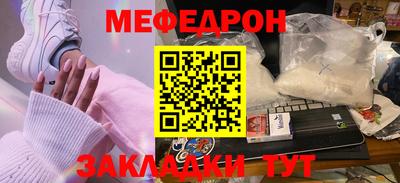 МДПВ Канаш