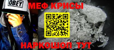 марихуана Камышлов