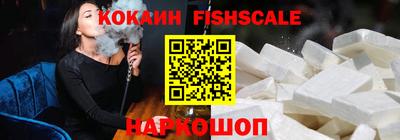 твердый Кандалакша