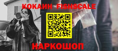 марихуана Камышлов