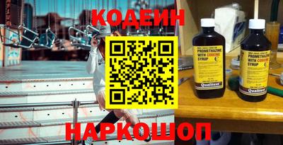 твердый Кандалакша