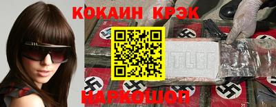 марихуана Камышлов