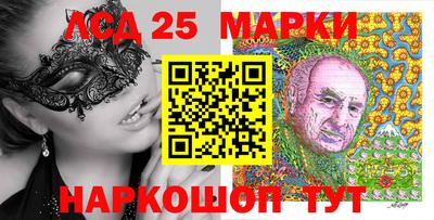 твердый Кандалакша