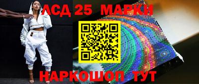 марихуана Камышлов