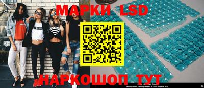 марихуана Камышлов
