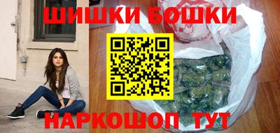 твердый Кандалакша