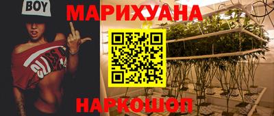 твердый Кандалакша