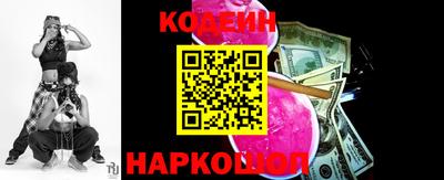 твердый Кандалакша