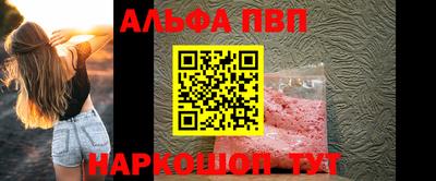 МДПВ Канаш