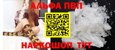 МДПВ Канаш
