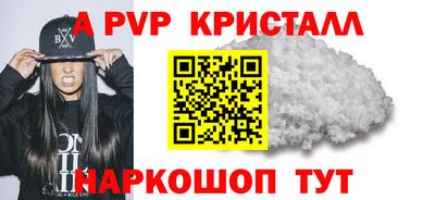МДПВ Канаш