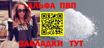 МДПВ Канаш