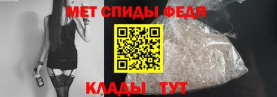 марихуана Камышлов