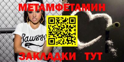 твердый Кандалакша