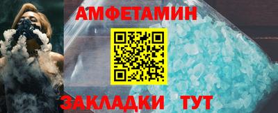твердый Кандалакша