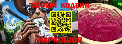 твердый Кандалакша