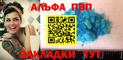 МДПВ Канаш