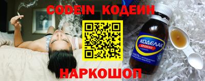 марихуана Камышлов
