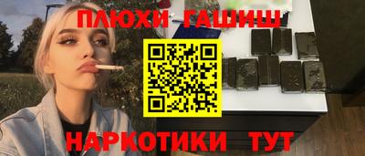 твердый Кандалакша