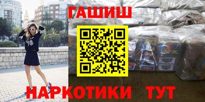 твердый Кандалакша