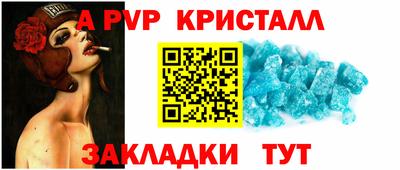 МДПВ Канаш