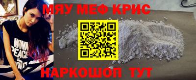 МДПВ Канаш