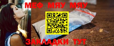 МДПВ Канаш
