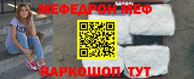 МДПВ Канаш