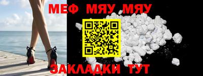 марихуана Камышлов