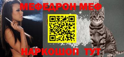 МДПВ Канаш