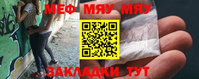 МДПВ Канаш
